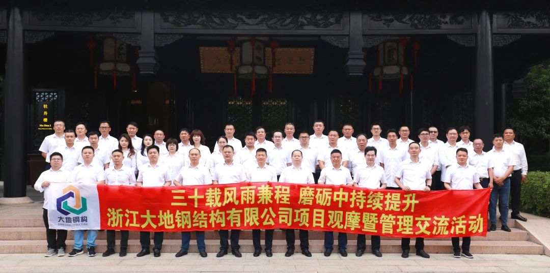 微信图片_20240605145654